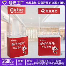铝合金PP台展示架折叠小铝桌户外摆摊小推车超市试吃台展架可折叠