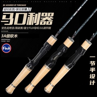 ΢���R�ڸ�·����1.35/1.62��ul�{����̼���R�ڗU�חl�N��