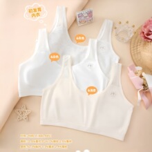 ������һ�׶�����9-13�����±���Ů�����ڵ������з������޺�����