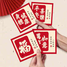 2026�¿���ʽ���L�t�������Ԅ�������ף��ӡ���´�����ͨ�����Ƿ�