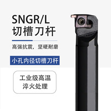 �в۵��UС�׏��ȿ�܇���Д���SNGR08K07/12M08/16Q09���ص��U