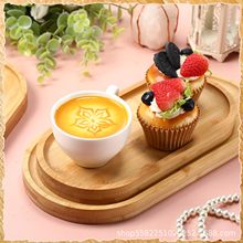木质杯垫点心盘多肉花盆竹托防烫防滑方形圆形底座茶托多尺寸托盘