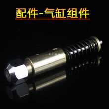 9YWԣB1ԣȥۇ׽M󏗻_P쏝^F{