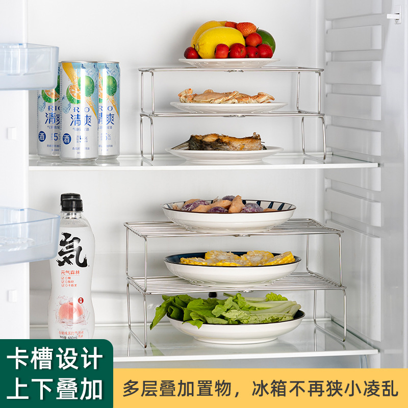 Refrigerator Internal Partition Shelf Stainless Steel Leftover Partition Storage Rack Freezer Layers Shelf Household Kitchen Storage Rack Refrigerator Internal Partition Shelf Stainless Steel Leftover Partition Storage Rack Freezer Layers Shelf Household Kitchen Storage Rack