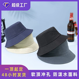 成人帽;运动帽、头巾;帽子头巾配件