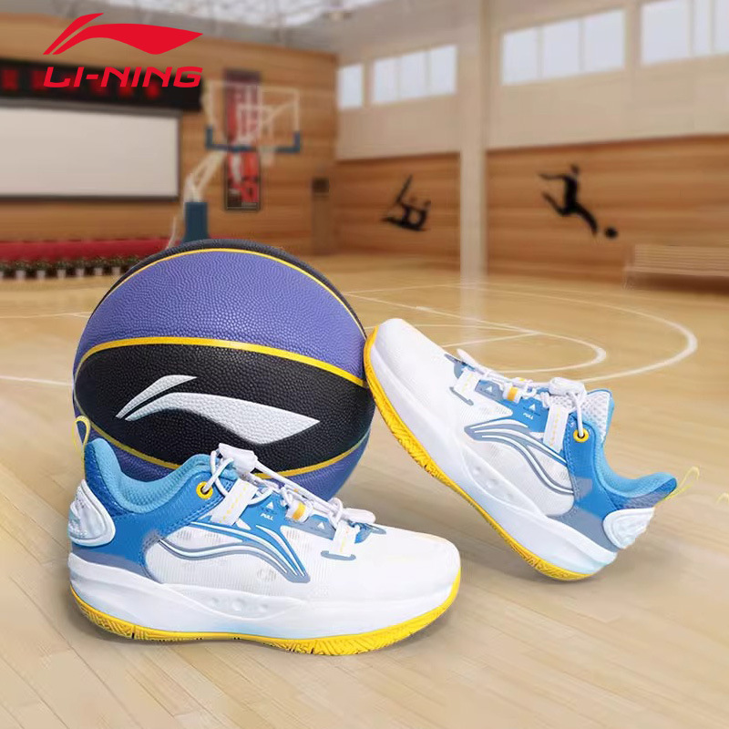 Li Ning Children's Basketball Shoes Male Big Children 2024 Spring New Pioneer Shock Absorption Anti-slip Ventilation Practical sneaker