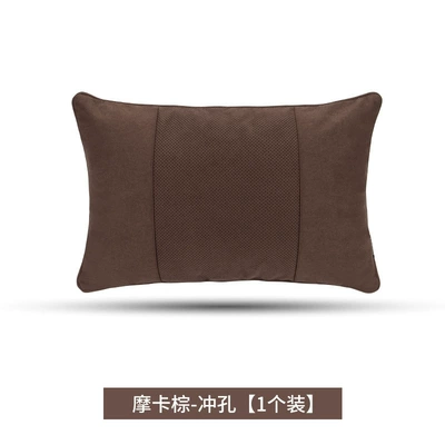 Maybach Bmw Lumbar Support Cushion: Waist support - perforated-lumbar-support-mocha-brown-suede
