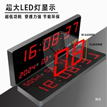 �Ԅ�У׼GPS 4G�l���ڕrͬ�����R�WУ�����tԺ���R�f��v�p��r�R