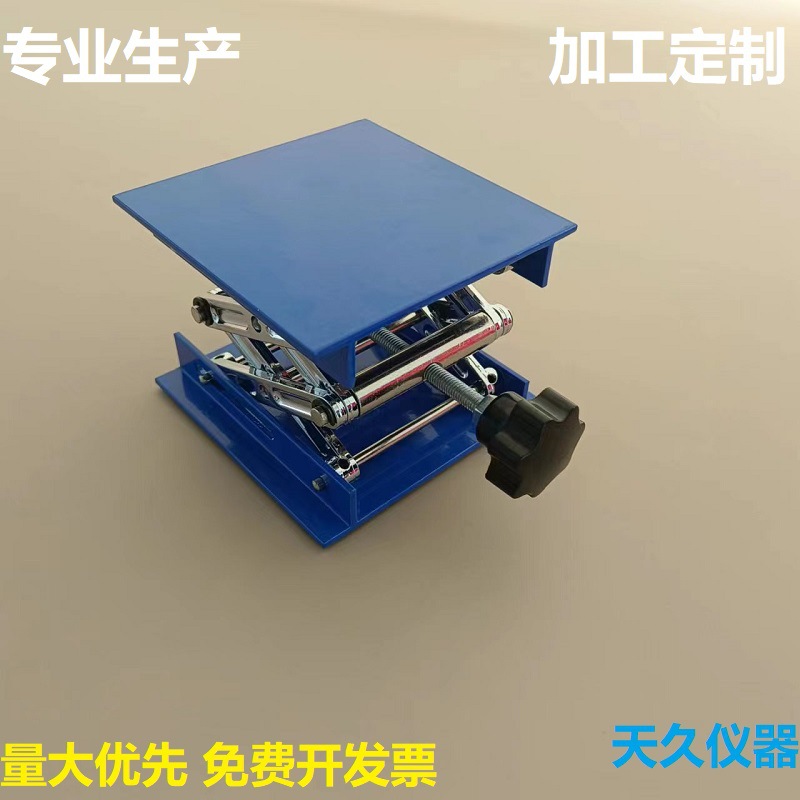 5d42e847d0e0d700da48b60d51af47