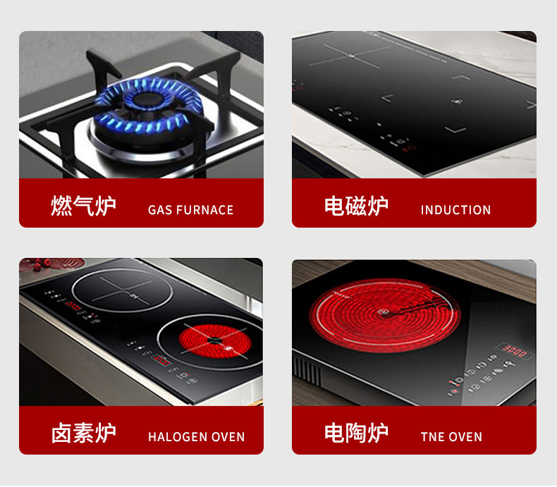 详情_09.jpg
