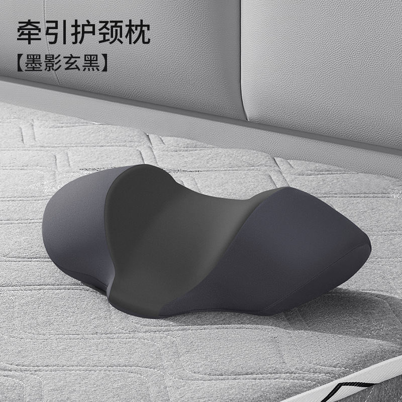 家庭用の熱い枕は頚椎を保護して睡眠を助けます。|undefined