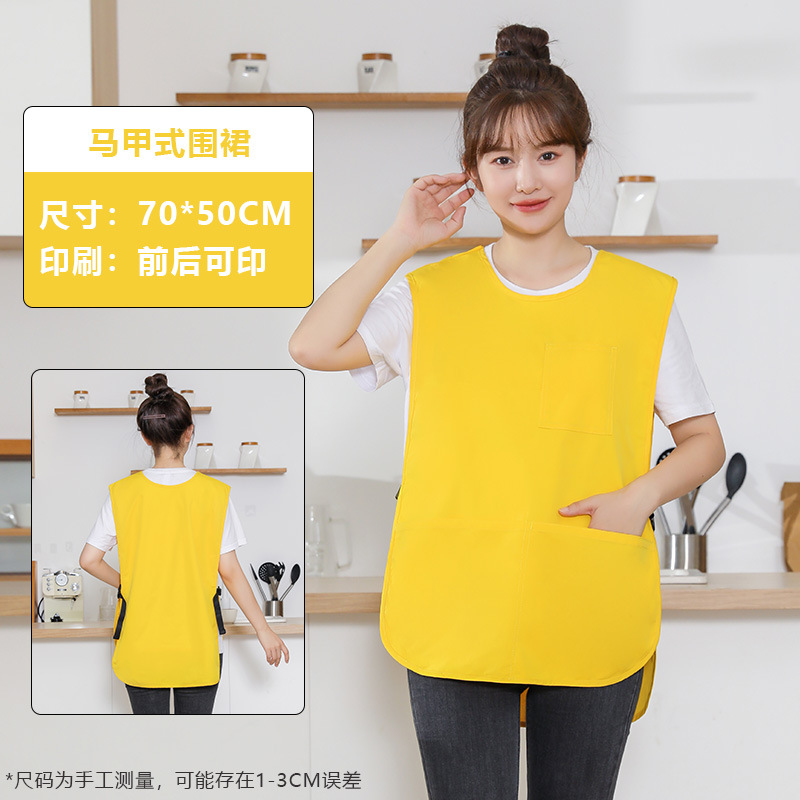 Chaleco de cocina para el hogar simple delantal nueva ropa de trabajo para hombres y mujeres catering ropa de trabajo resistente a la suciedad logotipo impreso