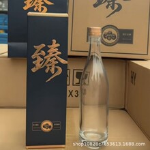 �¿�500ml͸���׾�ƿ�����ϲ����վ�ƿ˽�� ���ƿ���b���b