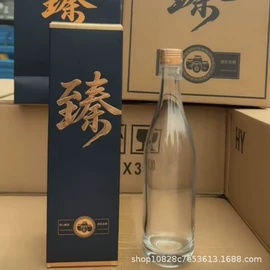 玻璃瓶;酒包装;玻璃罐