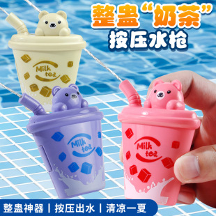 �̲豭����ˮ����ͯ��ˮ������M��ˮ�������һ��