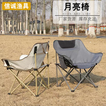 �����ۯB���� ��yʽҰ��¶�I��~��Ұ�����������g�����������