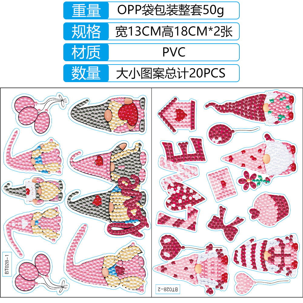 Navidad pintura de diamantes pegatinas al azar niños bricolaje dibujos animados hechos a mano pegatinas de pared de Santa Claus pegatinas de regalo de diamantes