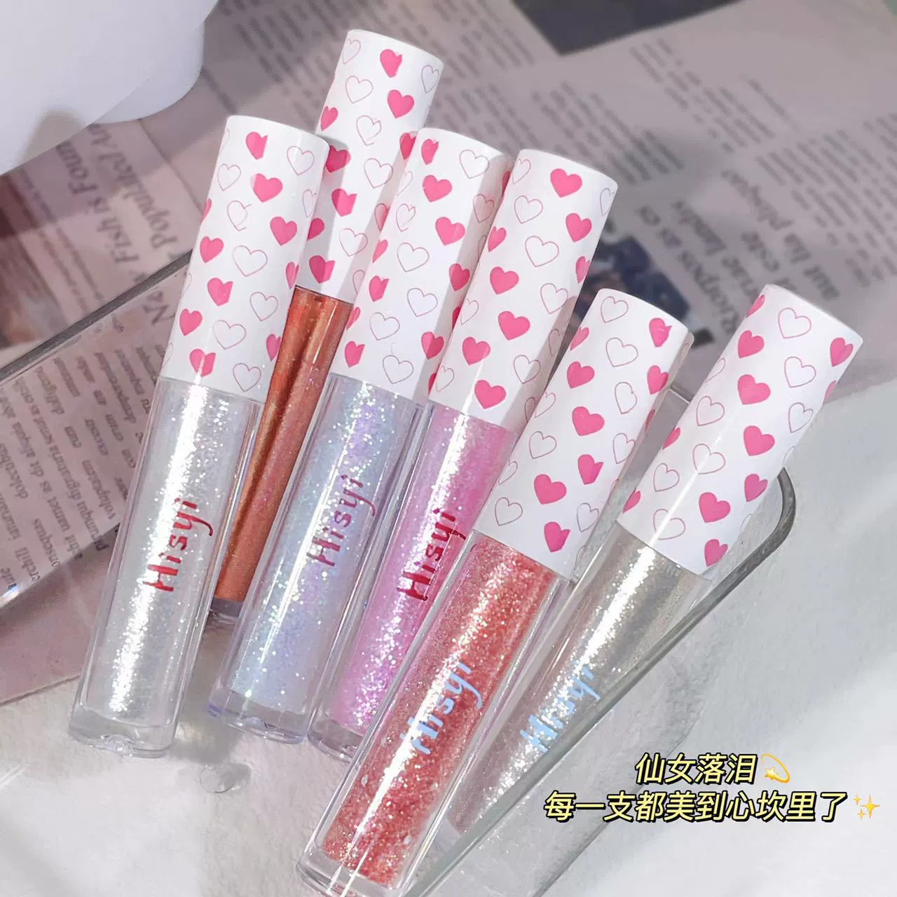 HISYI сияет звездные жидкие тени для век, слезы, тонкие блестящие таблетки