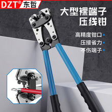 HX-50B �քӉ����Q늹������~�����Q �߉����� OT/UT/SC/JG�����Q