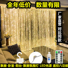 �h���Շ�������led�M�����ǟ��W�t�b���ٲ��ʟ�ֱ�����ñ������h