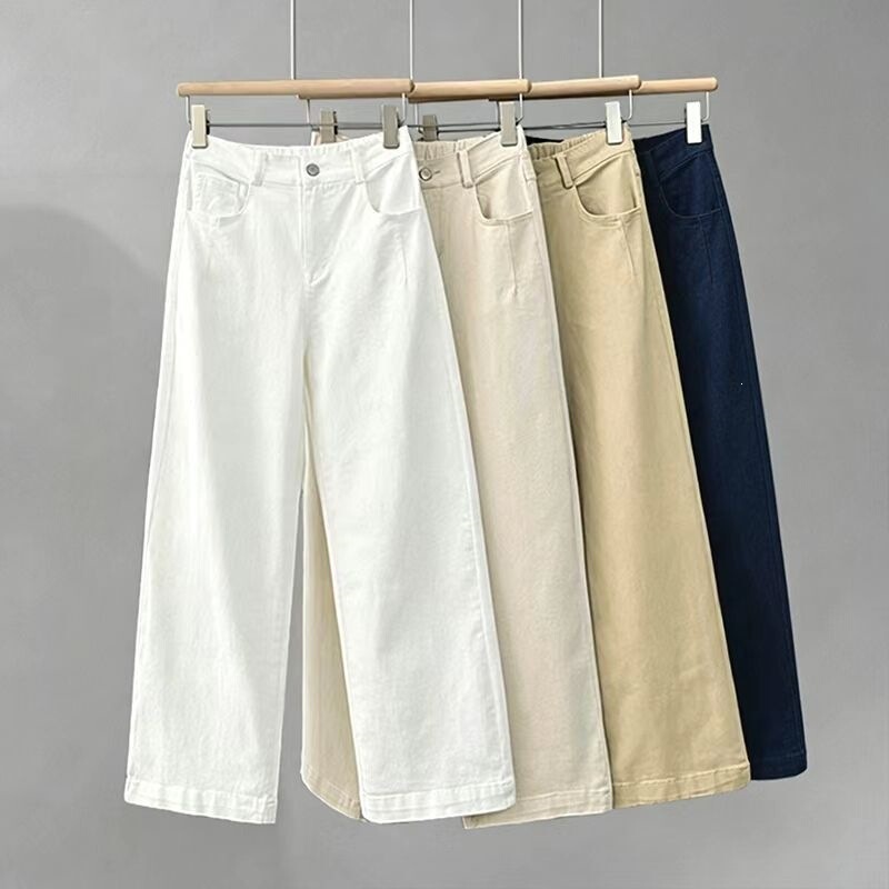 White Cotton Straight-Leg Jeans for Women, 2026 New Style, Cropped Pants for Petite Figures, High-Waisted, Slimming, Wide-Leg Cigarette Pants
