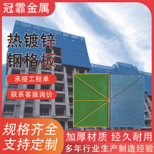 爬架网建筑施工盖楼工地防坠外架不锈钢网脚手架安全防护爬架网片