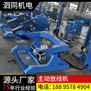 ���ӷž��C�p늾��C�@���C�ž��C�⾀�~��䓽z�K�ž����@�C���