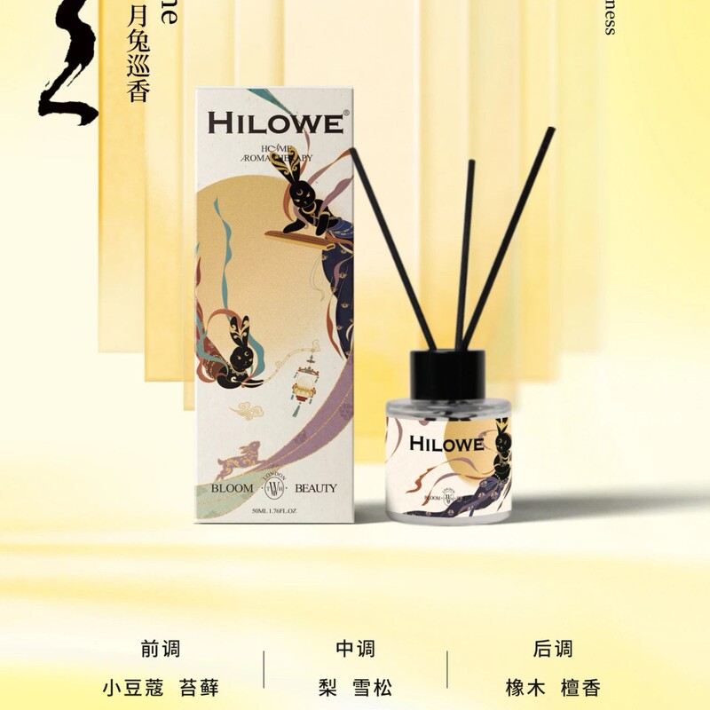 中秋节伴手礼八月十五礼品中式国风商务礼送客户礼物月饼礼盒|undefined