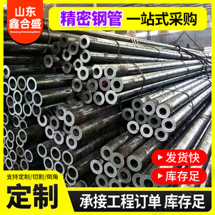 Gcr15����䓹��и���܇����þ��ܹ����ܴ�С�ڏ����ĈA��