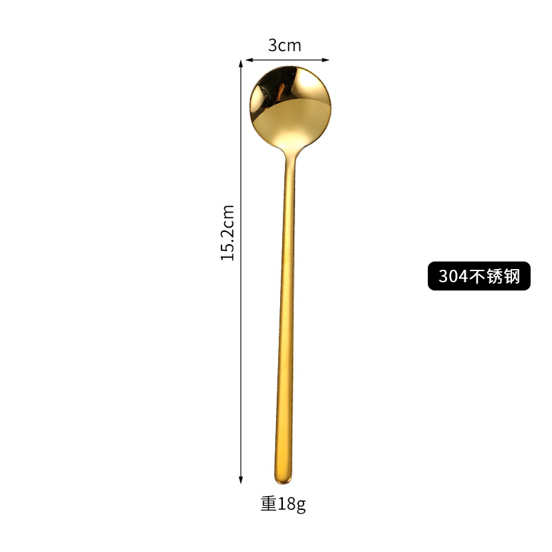 304 "15cm 금" 작은 둥근 숟가락