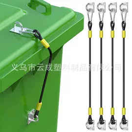 织带;手把;插扣