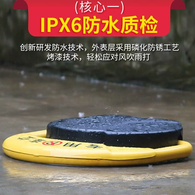 Car lock, Yinhong technology intelligent remote