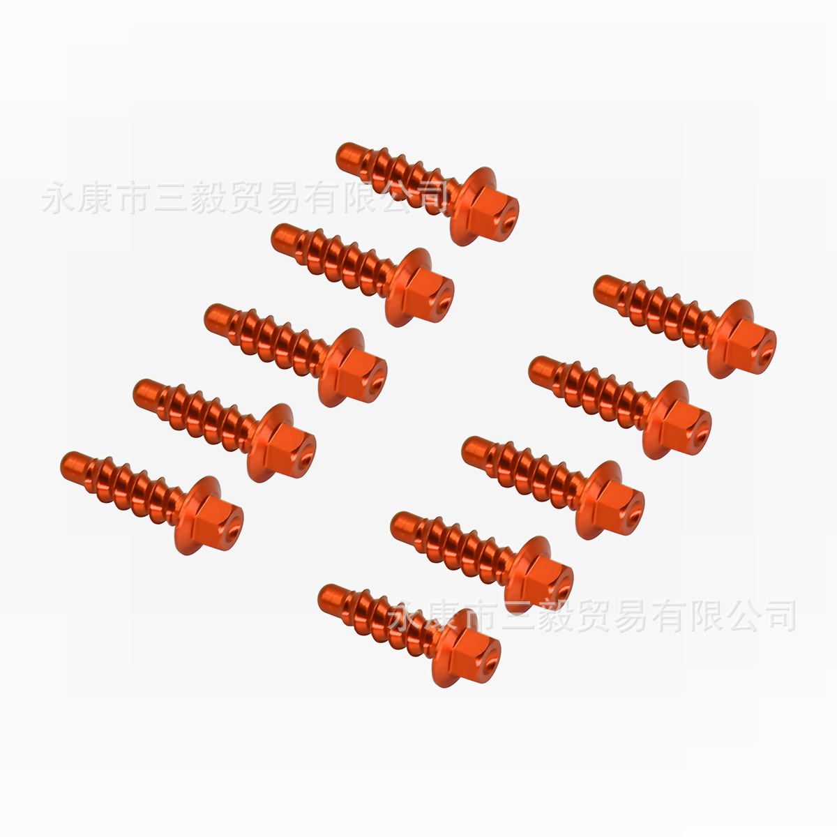 Suitable for Ktm Plastic Guard Plate Shell Screws Husqvarna Gasga Off-Road Modification Accessories Motorcycle Body