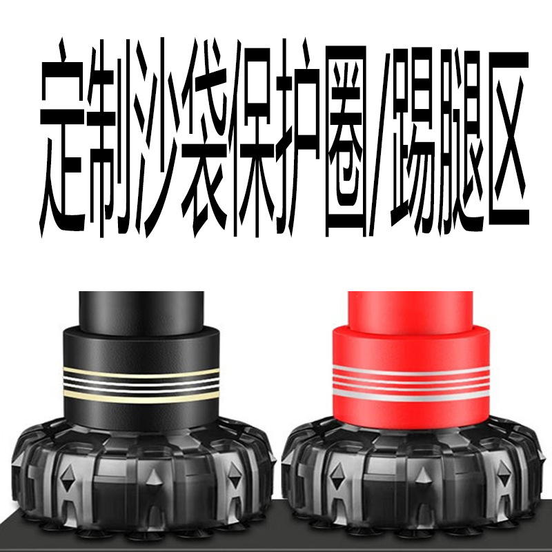 Vertical Sandbag Special Training Equipment for Martial Arts, Taekwondo, and Boxing, Professional Training Sandbag for Adults and Children in Kickboxing Area