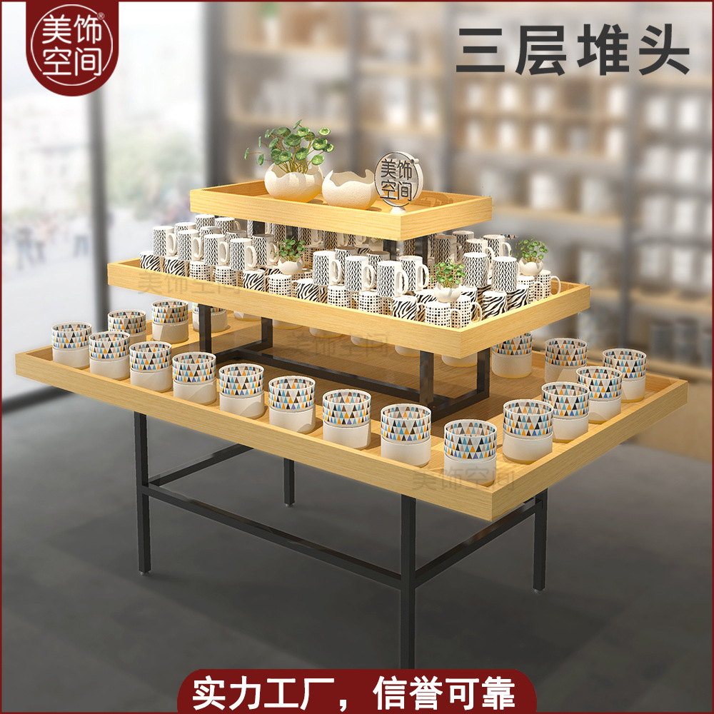优品货架中岛柜三层堆头超市零食宠物服装展示柜创意日用百名钢木