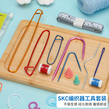 SKC�������������b �ֹ�diyᘿ�ë��ë��ᘿ����߲������l