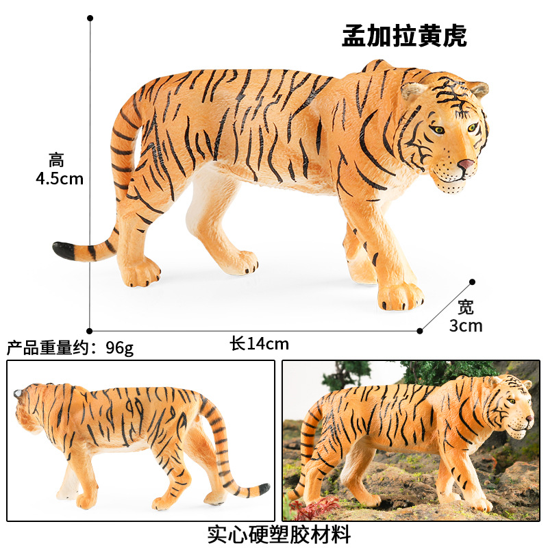 Bangladesh Tigre amarillo
