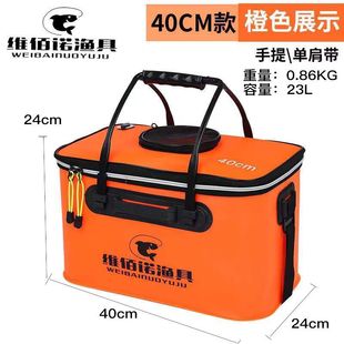 EVA�Ӻ���~Ͱ�~�oͰ��ˮͰ��ˮ�ۯB��~����b�~��๦���~Ͱ