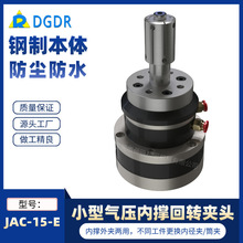 ���JJAC-15-EС�͚≺�ȓλ��D�A�^ �ȓ���A���Ú�ӿ��P�A��