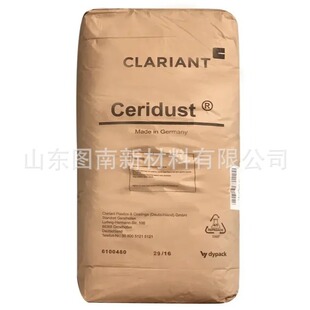 ���R��ClariantϞLicocene PE 4201 (Terra/Circle)