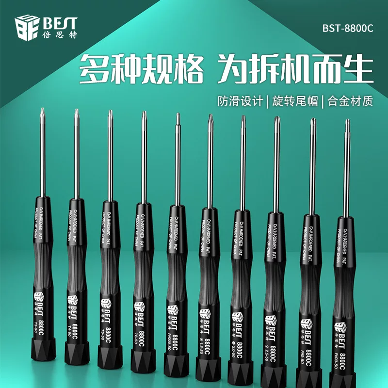 Mobile phone, screwdriver, laptop, tools set, wholesale, 50mm