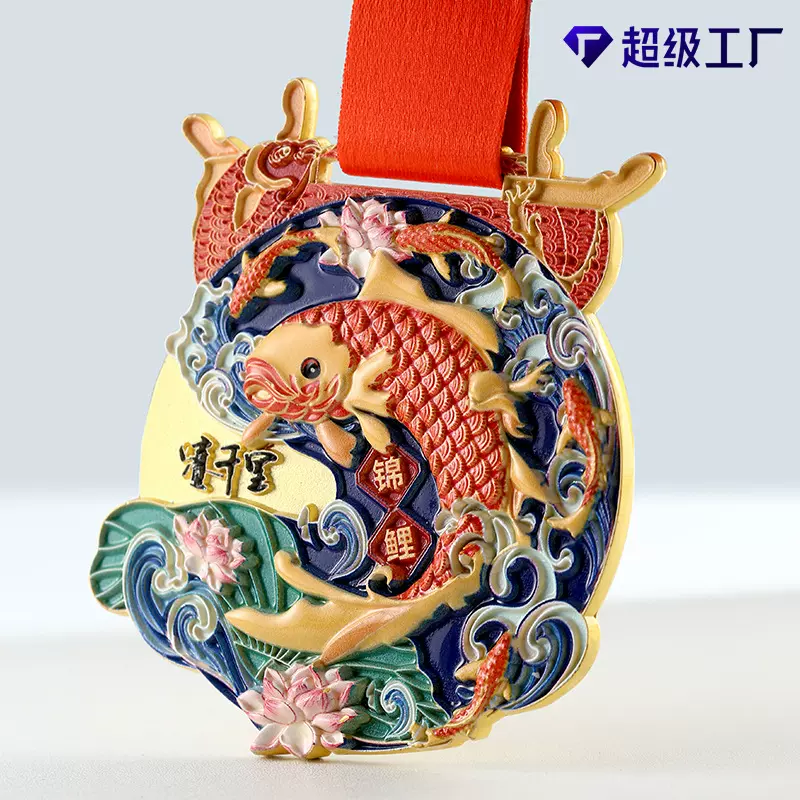金牌奖牌定制定做马拉松运动会比赛儿童幼儿创意铜牌挂牌纪念奖章
