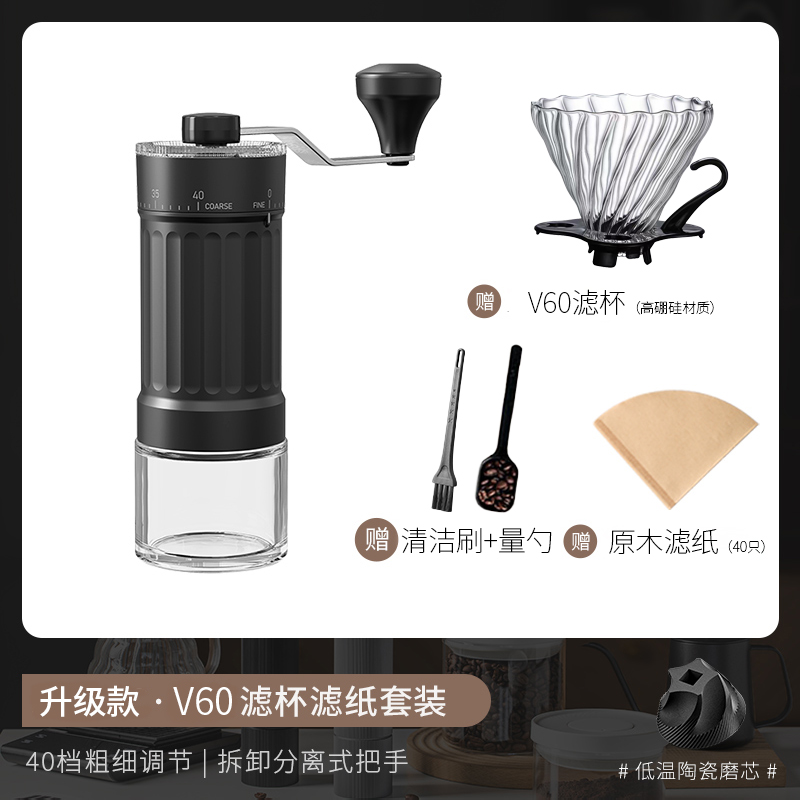 Molinillo de granos de mano Molinillo de granos de café Molinillo de mano Molinillo de café Molinillo de mano