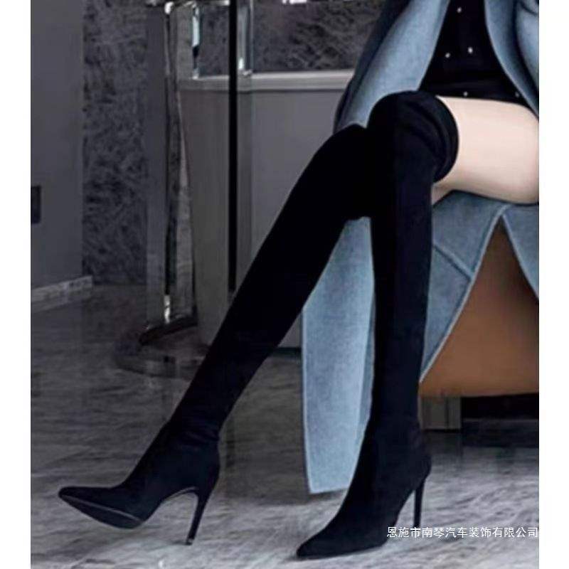 Over-The-Knee Boots for Women, Autumn Slim Boots, Thick Heel Suede High Elastic Boots, Pointed Toe High Heel Boots
