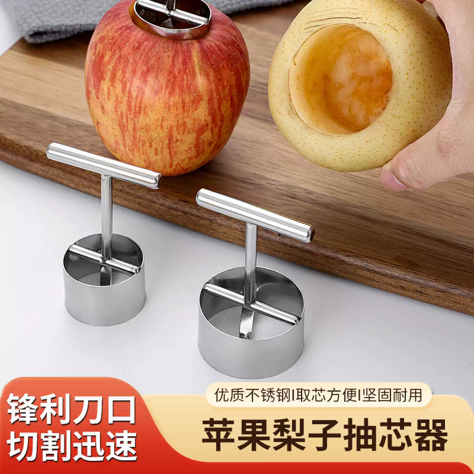 304 из нержавеющей стали тушеная груша плесень, приготовленная на пару снежная груша