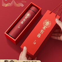 ���ر��� ��logoˮ�����ֹ�˾�_�I�o���ӱ��Ӱ��ֶYӡ��ٛ