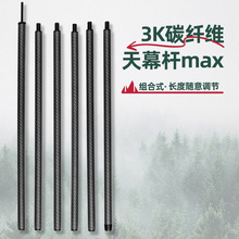 3K̼�w�S��Ļ�U�տs�L��50cm�p�������ɽM��ʽ����Uģ�K�����{��