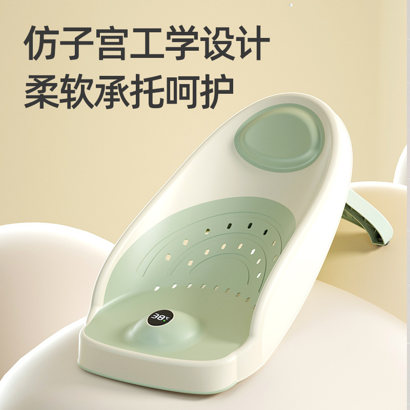 Estante de baño de temperatura cuidadosamente seleccionado, soporte de cama para baño de bebé, red de baño de recién nacido antideslizante, soporte de baño, cama de baño para niños