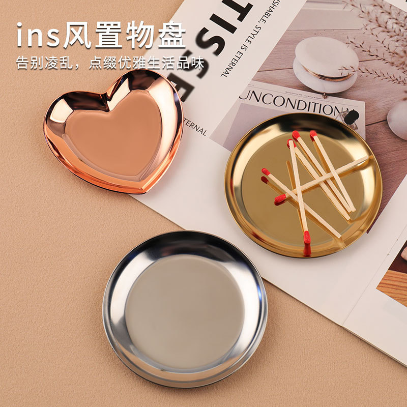 Cross-border Hot Sale Ins Style Small Tray Heart-shaped Round Stainless Steel Electroplated Jewelry Plate Dim Sum Afternoon Tea Coffee Plate