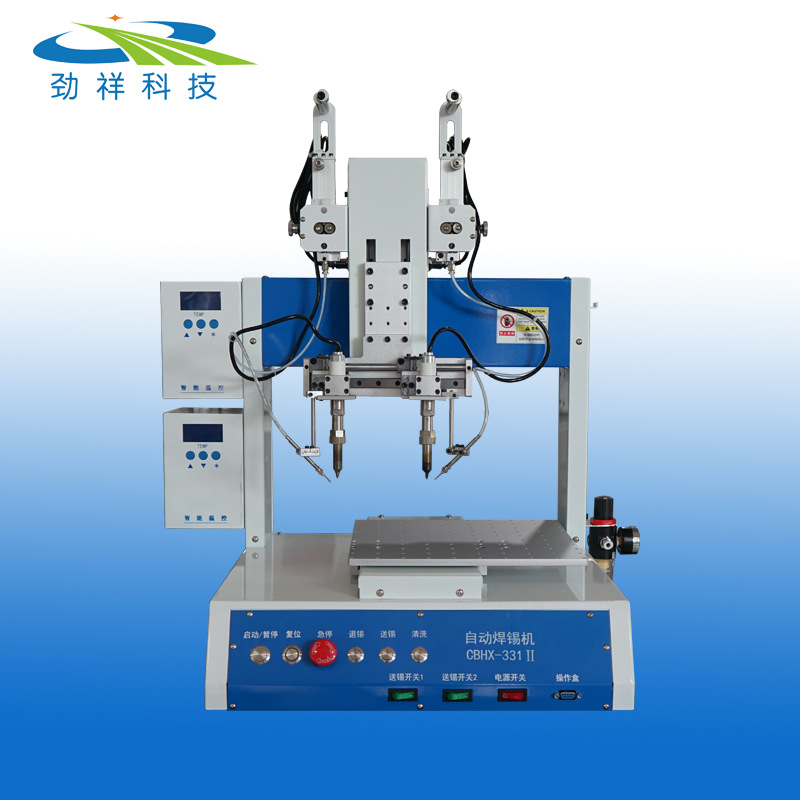 双头单平台自动焊锡机 双头单工作台自动焊锡机 双头高速焊锡机